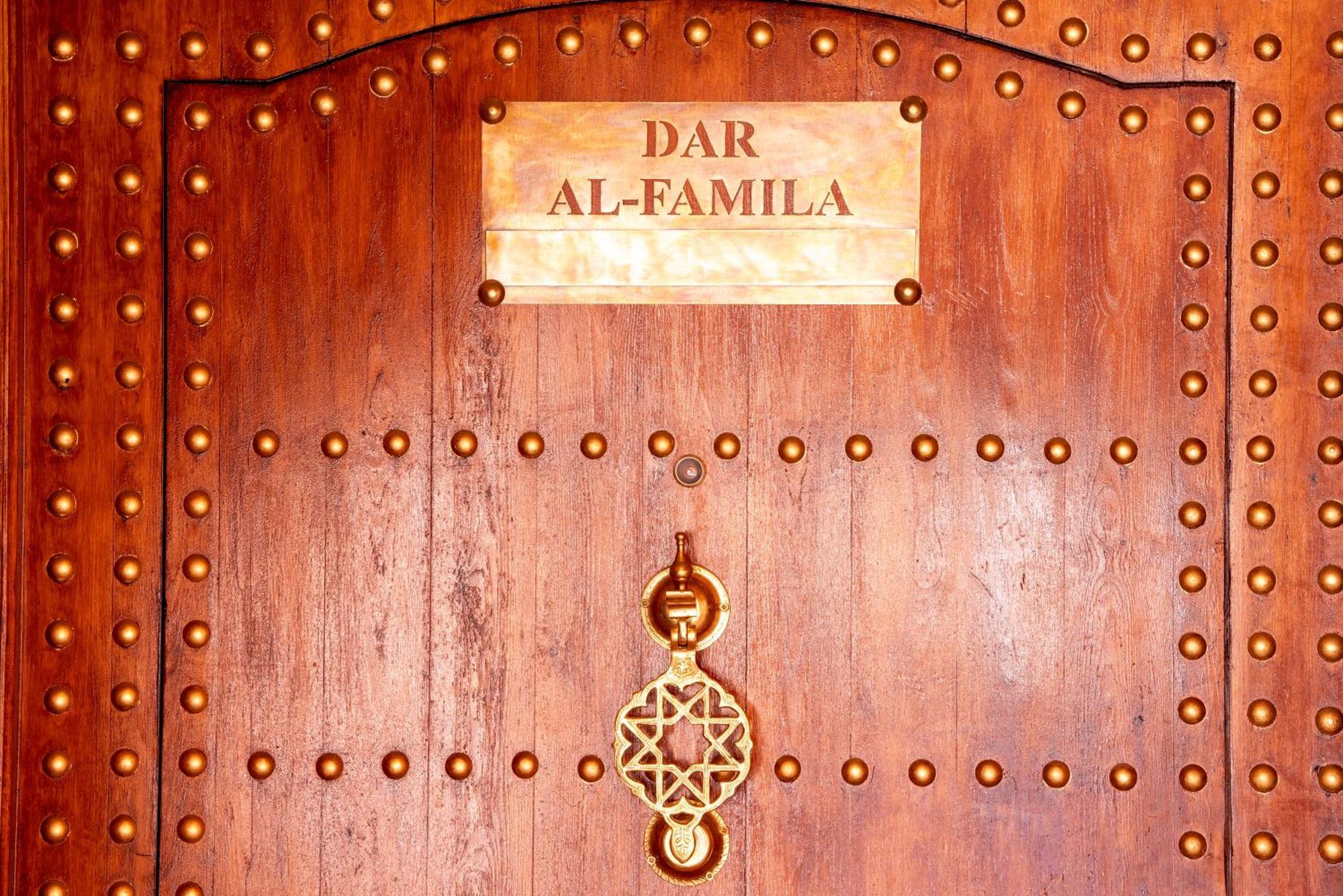 Dar Al-Famila Hamam & Spa Marrakesh Luaran gambar
